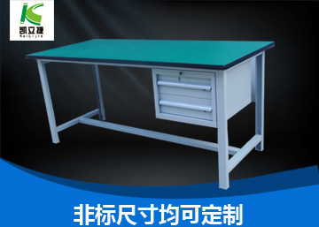 防靜電工作臺07