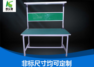 防靜電工作臺09