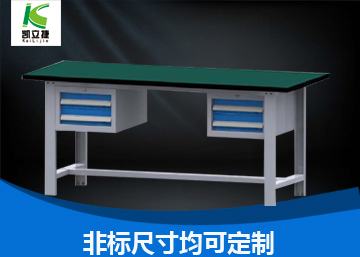 輕型工作臺(tái)02