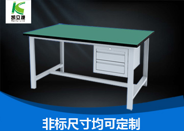 輕型工作臺(tái)03