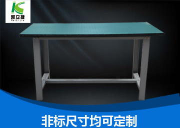 輕型工作臺(tái)01