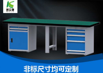 重型工作臺(tái)13