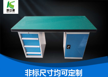 重型工作臺(tái)14